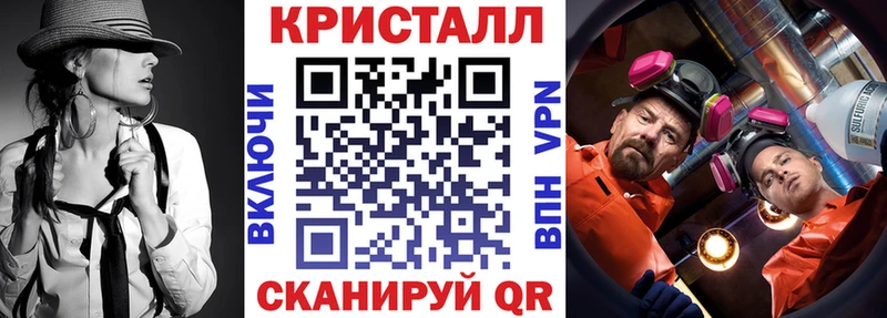 Купить  Кстово  Amphetamine 97% 