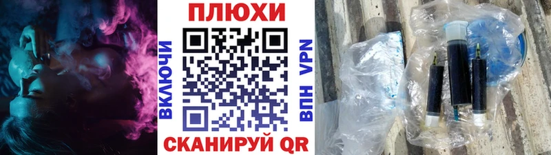 ГАШИШ VHQ  Купить где  Кстово 