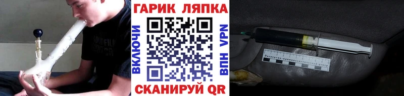 Гашиш 40% ТГК Кстово