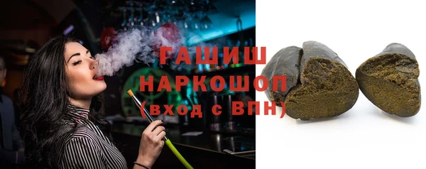 мдпв Волосово
