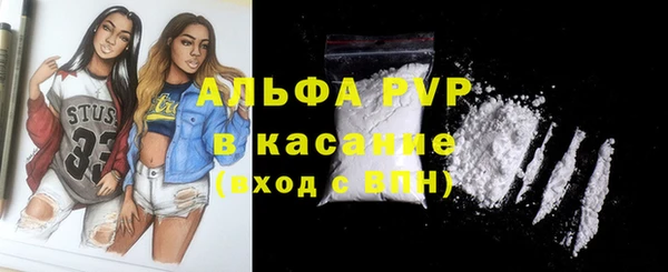 мдпв Волосово