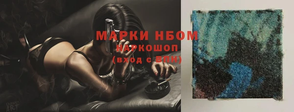 мдпв Волосово