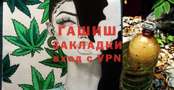 мдпв Волосово