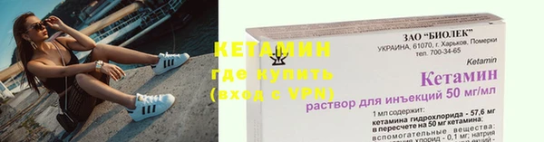 мдпв Волосово