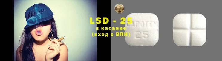 эйфоретик Володарск