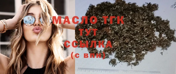 эйфоретик Володарск