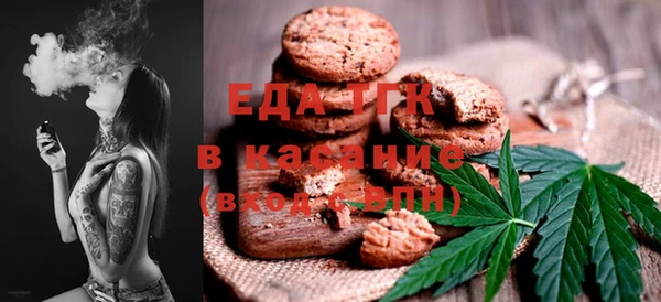 первитин Вязники