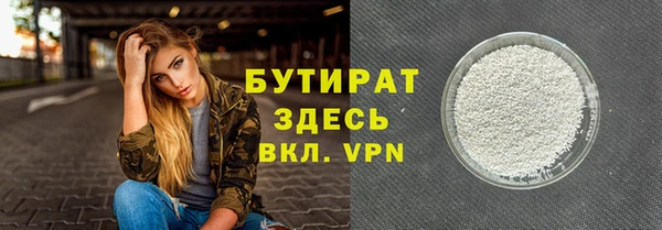 мдпв Волосово