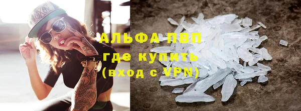 мдпв Волосово