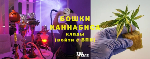 spice Волоколамск