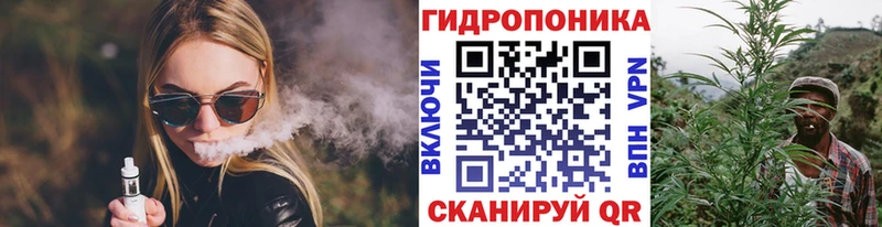 Каннабис индика  Купить закладки  Кстово 